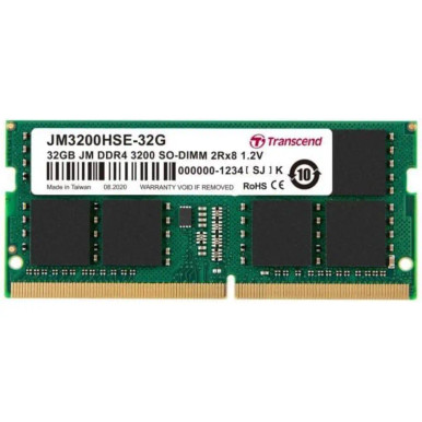 Memory Laptop DDR4 (3200) 32GB