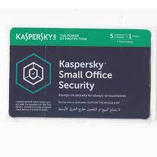 kaspersky small office security 5PCs+1server